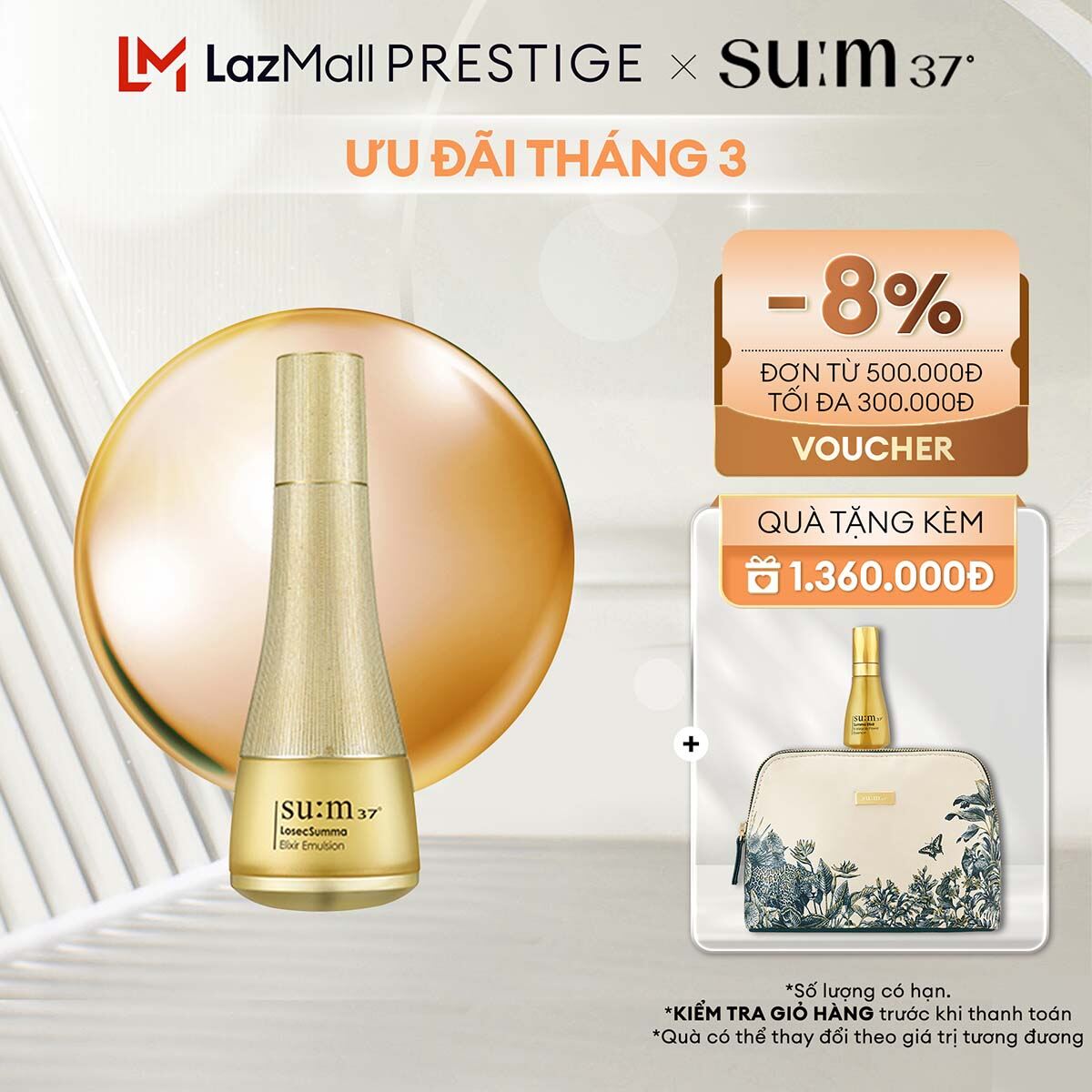 [SU:M37 OFFICIAL] Sữa dưỡng dưỡng ẩm mạnh mẽ su:m37 LosecSumma Emulsion 130ml