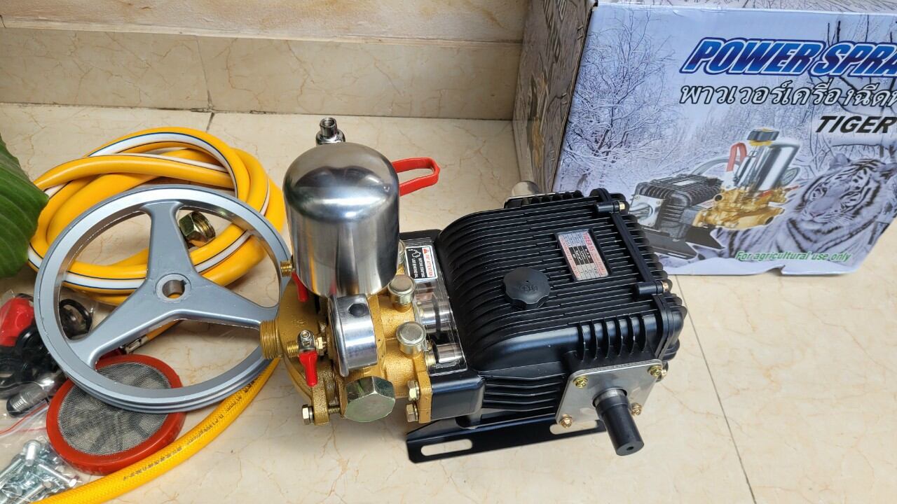 Đầu máy rửa xe cao áp 2hp tiger thái lan TG 55