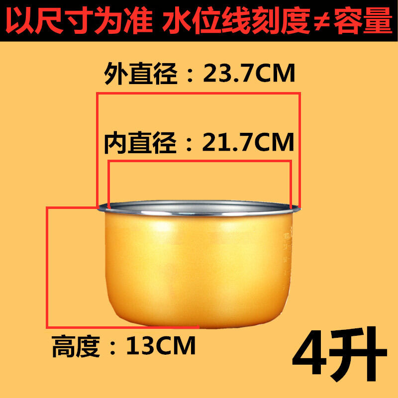 Nồi cơm điện nồi cơm điện supor midea nồi cơm điện bán cầu 2l3l4l5l ruột không dính nồi cơm nồi dày thông dụng nồi cơm