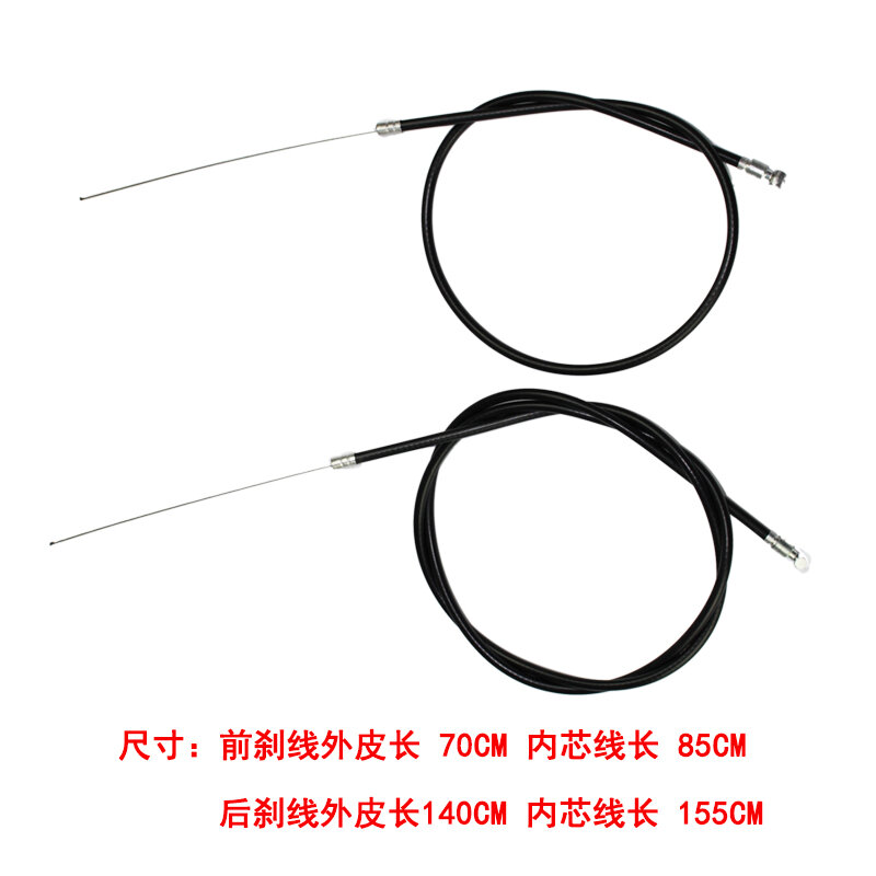 Tay nắm phanh xe đạp trẻ em xe trẻ em tay nắm phanh thông dụng phụ kiện xe đạp địa hình phanh tay xe đạp