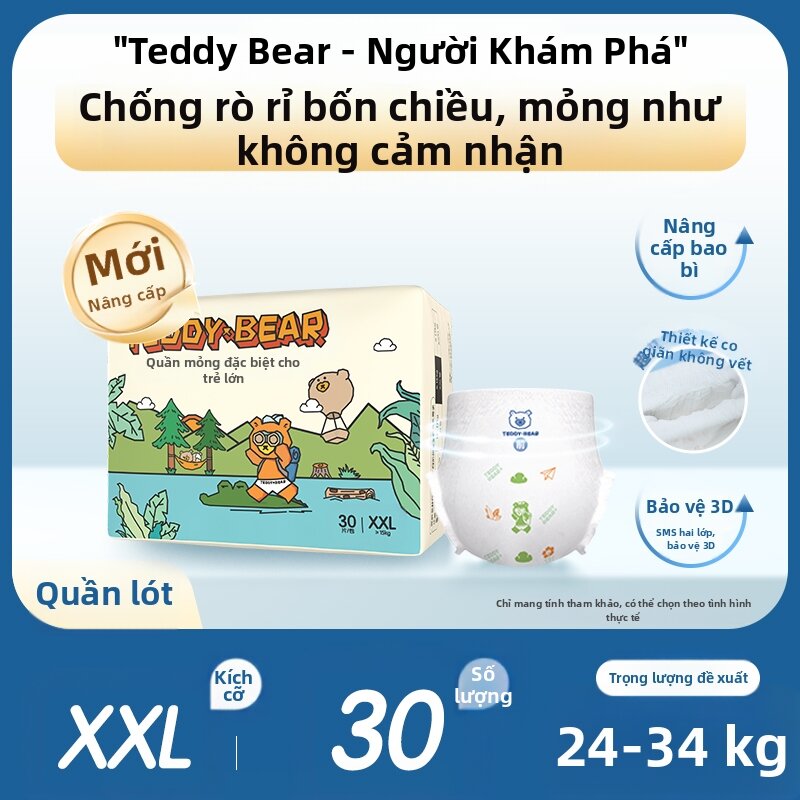Teddy Bear | Super Thin Breathable Pull-up Pants for Newborns - 6