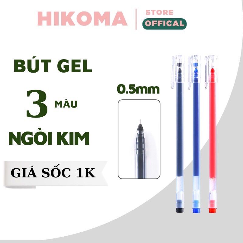 Bút gel đen - xanh - đỏ ngòi 0.5mm - bút mực khô - bút mực gel - hikoma store