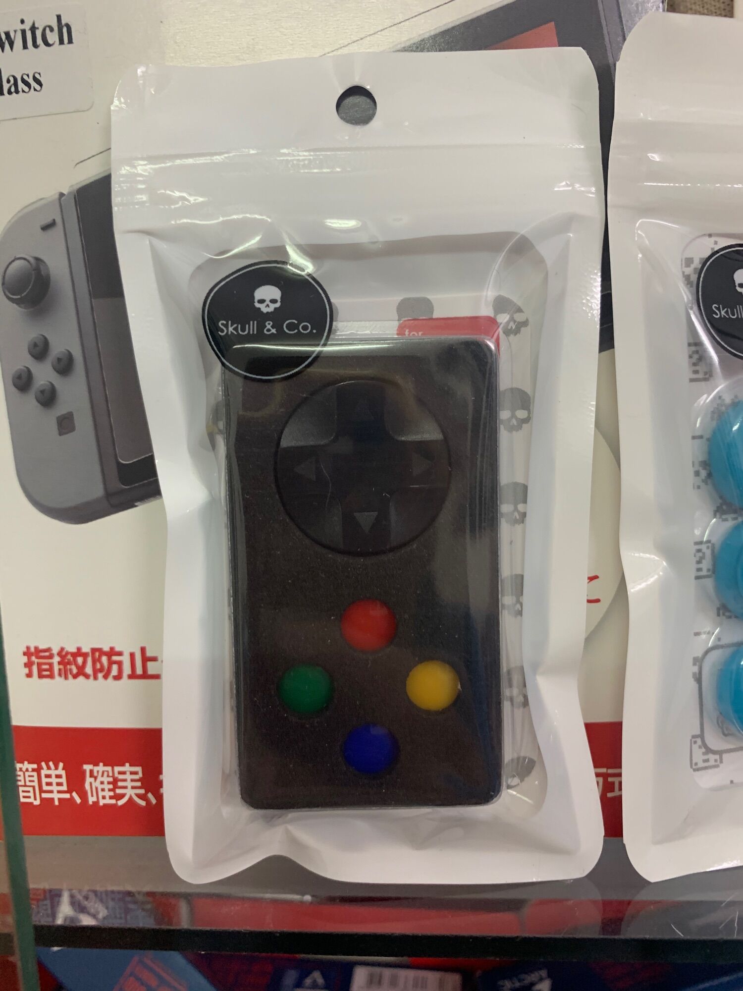 Skull & co - bọc analog dành cho joy-con , dán nút Nintendo Switch