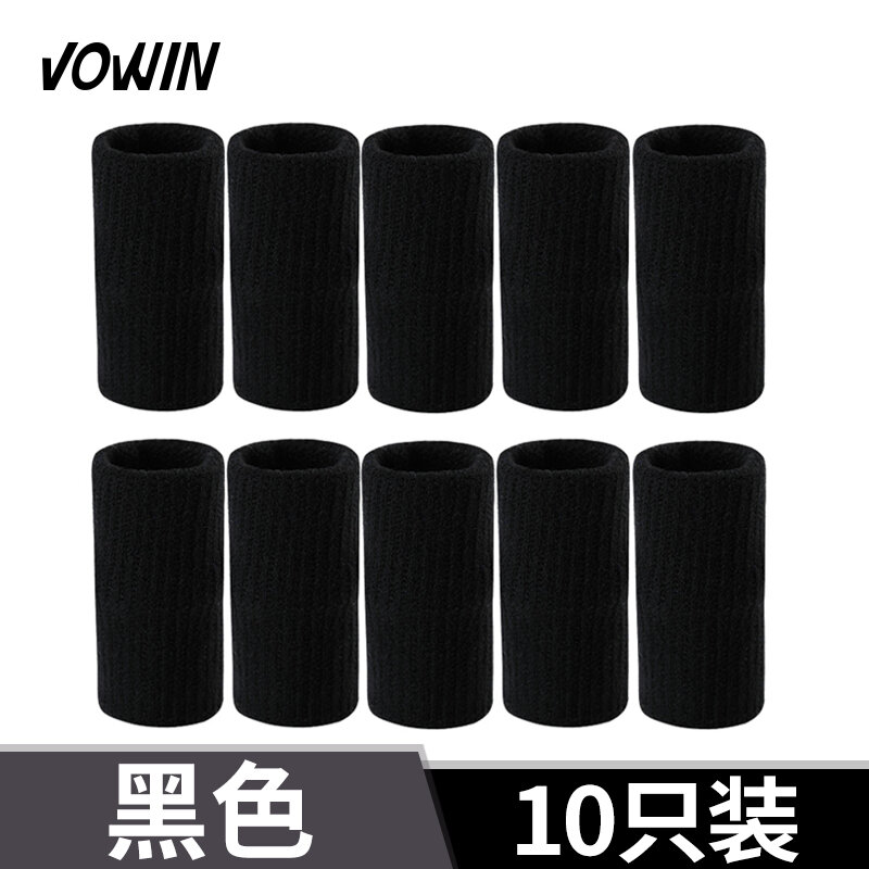 Bảo vệ ngón tay bóng rổ đánh bóng chuyền bảo vệ khớp tay dụng cụ vận động bảo vệ ngón tay bộ bảo vệ ngón tay bảo vệ ngón tay chỉ thượng hải tặng bảo vệ cổ tay