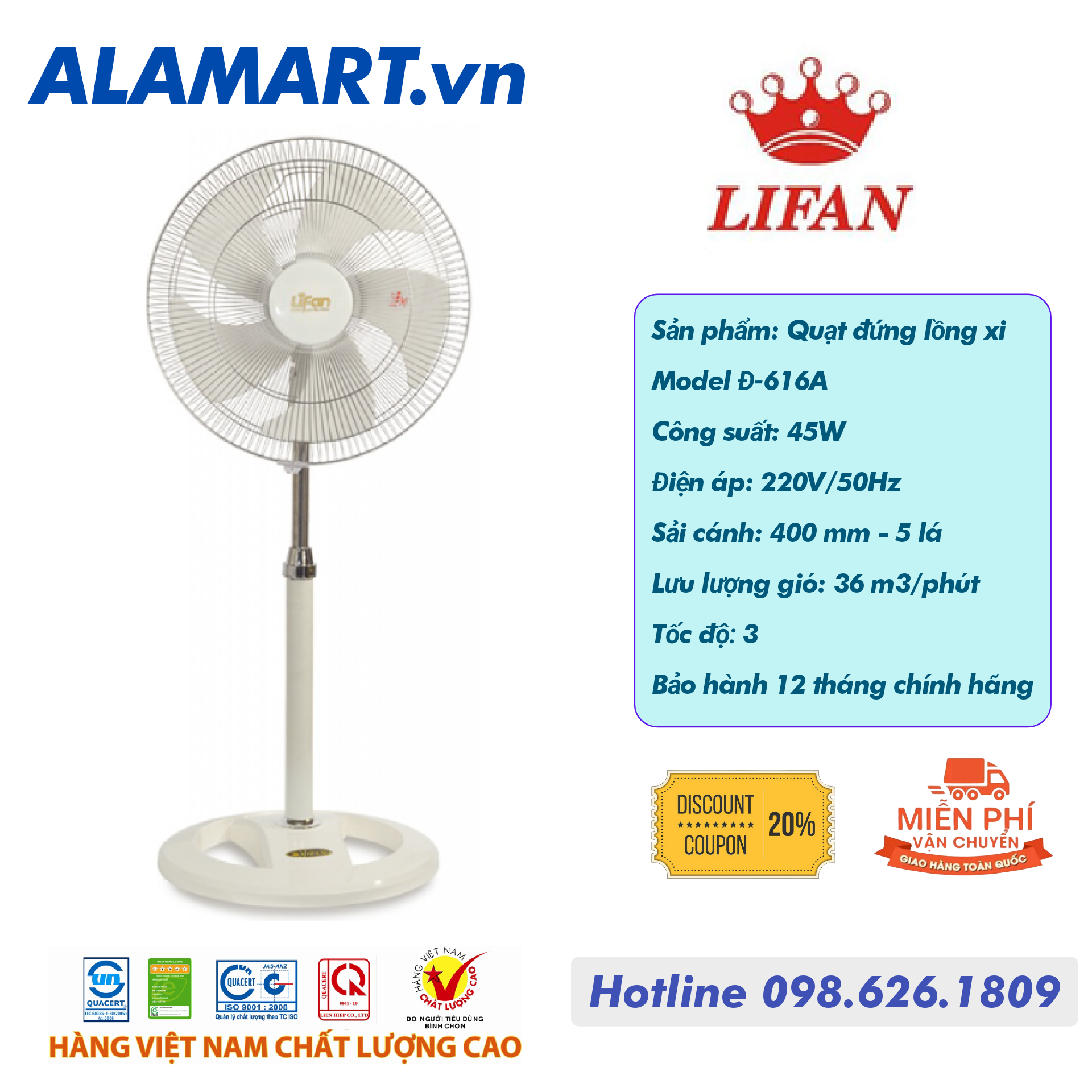 QUẠT ĐỨNG LIFAN Đ-616A