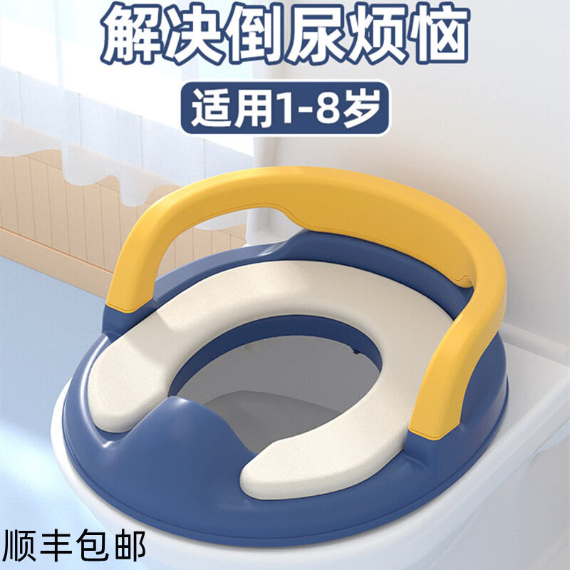Nắp bồn cầu liền cho người lớn trẻ em cỡ lớn bồn cầu bồn cầu bồn cầu cho bé gái