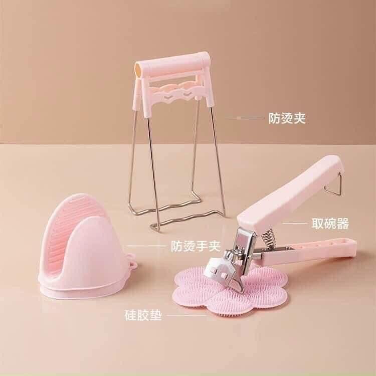 Bộ 6 món dụng cụ gắp nóng
