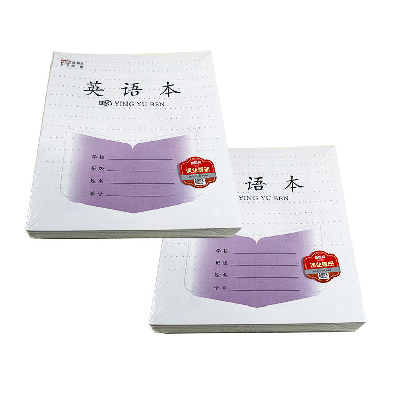 Phượng Hoàng Truyền Thông Sách Bài Tập Toàn Diện Dành Cho Học Sinh Tiểu Học 3-6 Tại Nhà Giang Hồ Toán Trung Quốc Thành Phần Tiếng Anh Sách Bài Tập