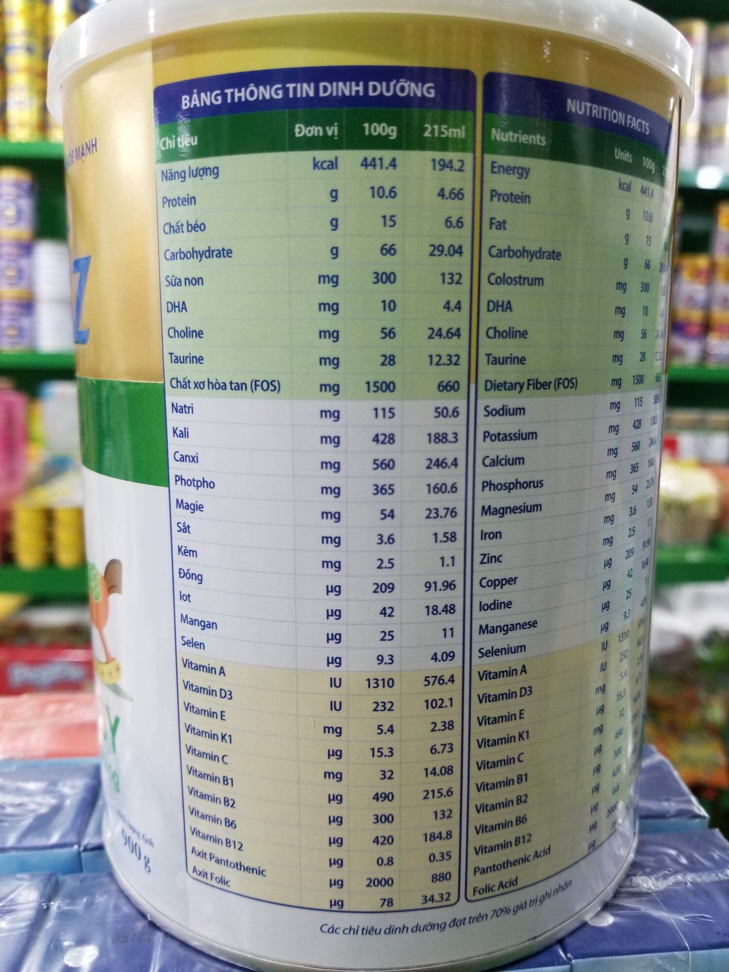 Sữa Merrikiz Gold Baby 900g