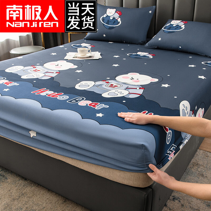 Ga Giường Cotton Giặt Nước Nanjiren Ga Bọc Chống Bụi Một Chiếc Ga Giường Chống Trượt Simmons Bộ Bảo Vệ Ga Giường Bọc Toàn Bộ Bộ 3 Chiếc thumbnail