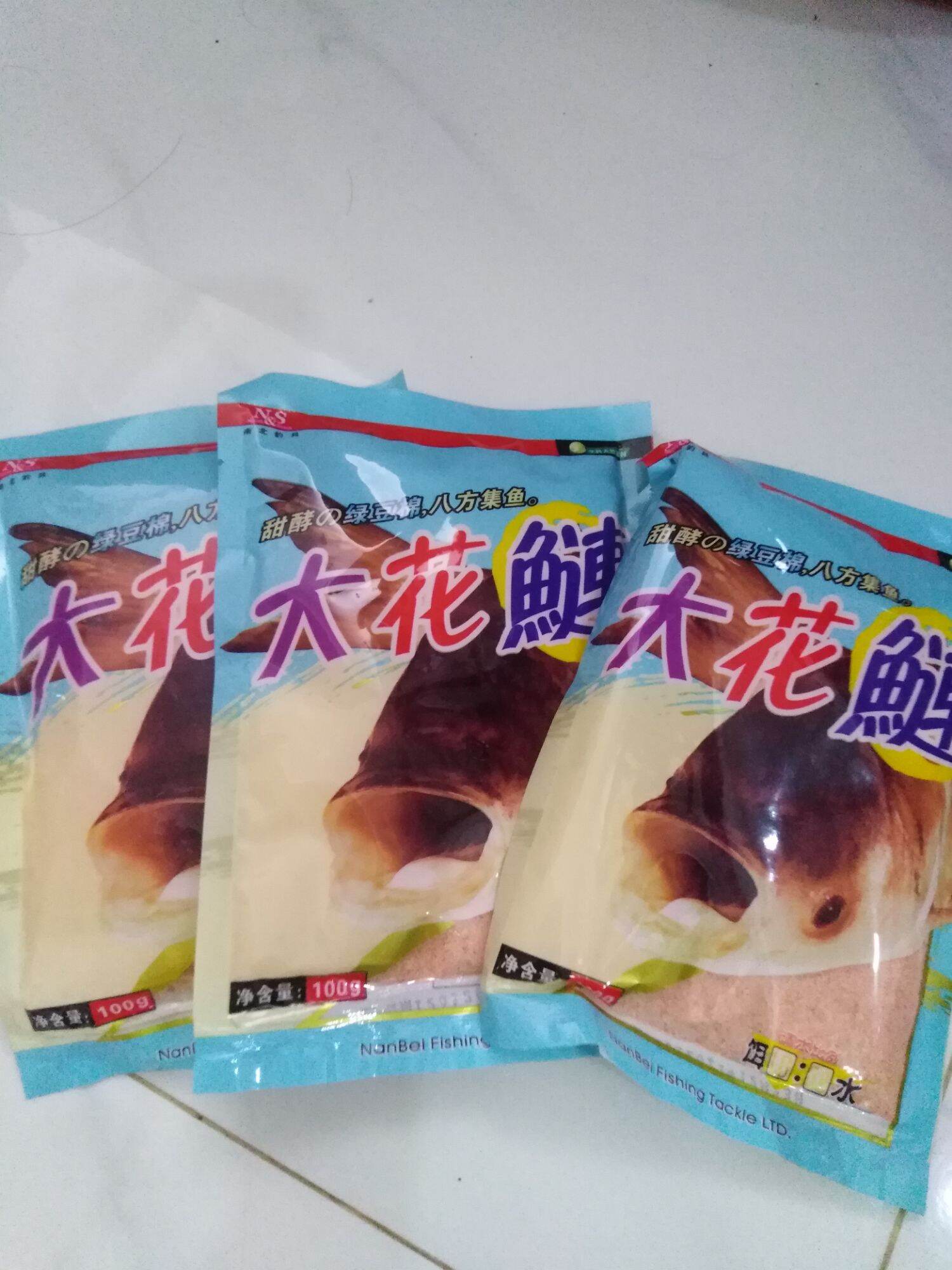 Mồi câu cá mè vị dâu 3 gói