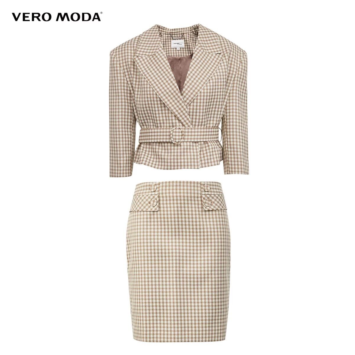 Bộ vest Vero moda (gồm Áo và chân váy)