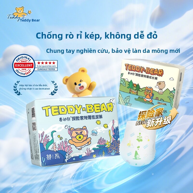 Teddy Bear | Ultra-thin Breathable Baby Diaper Pants