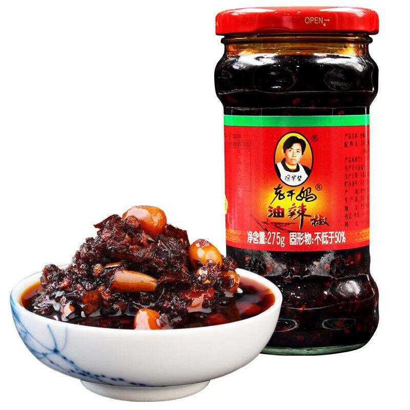 Ớt chưng dầu laoganma