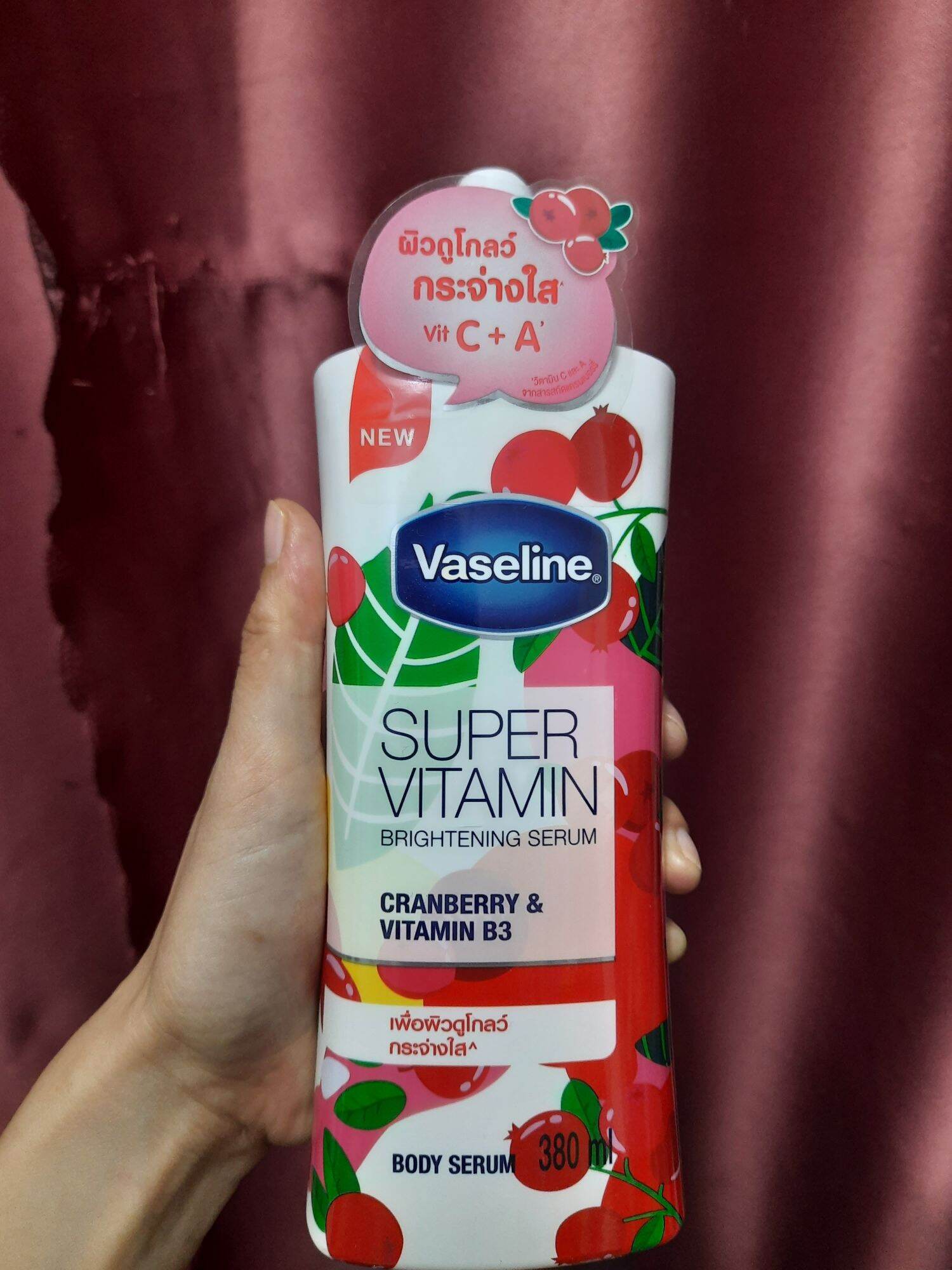 dưỡng body vasaline Thái Lan