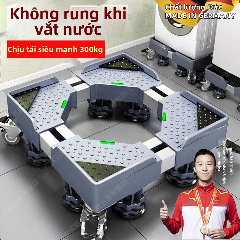 MENGMIAN | Adjustable Anti-Vibration Washer Base Stand - Thương hiệu MENGMIAN Giá 917,000 Đồng*Miễn phí vận chuyển