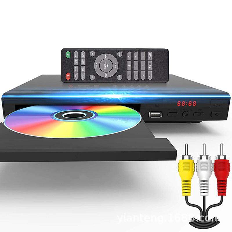 YIYUE | HD Family DVD Player for Kids