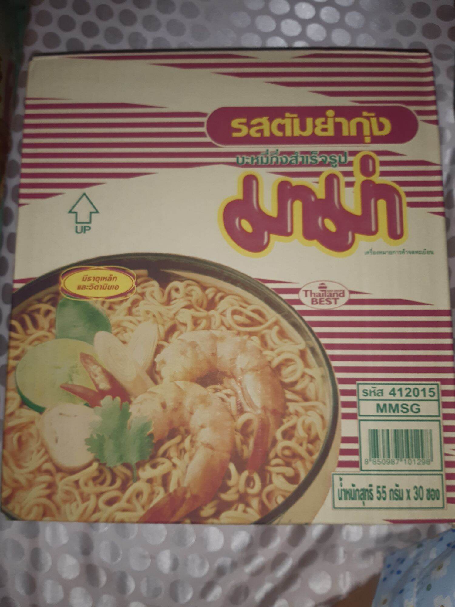 Thùng Mì Ma Ma Thailan