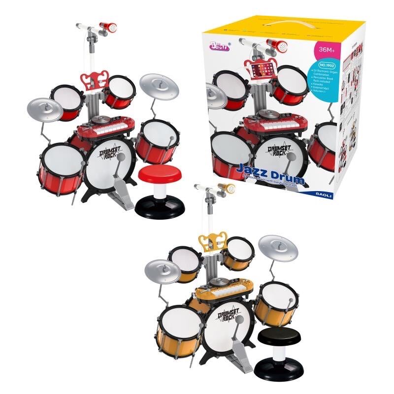 Bộ trống Drumset Rock cho Bé
