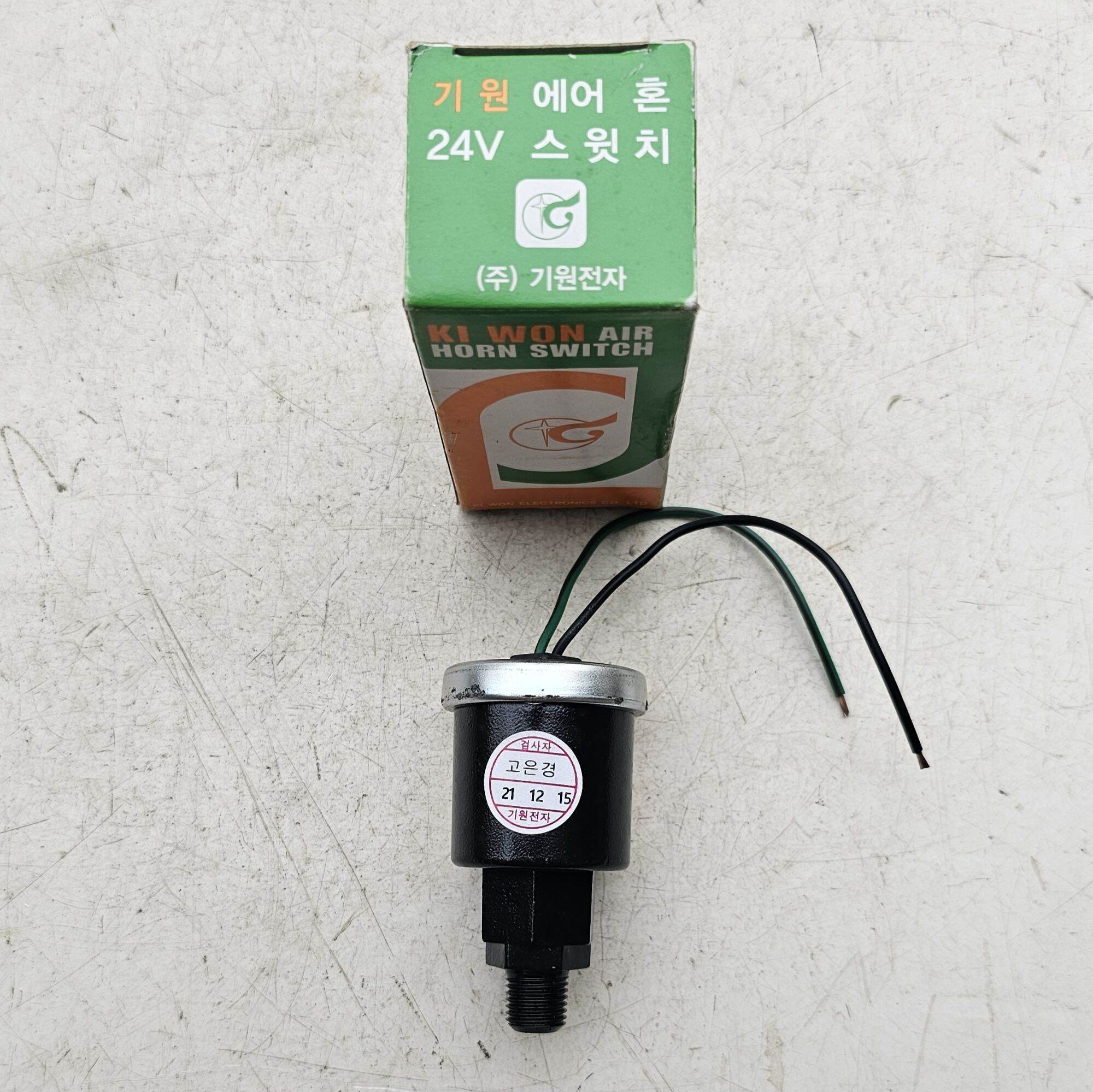 RƠ LE CÒI HƠI 24V HÀN QUỐC