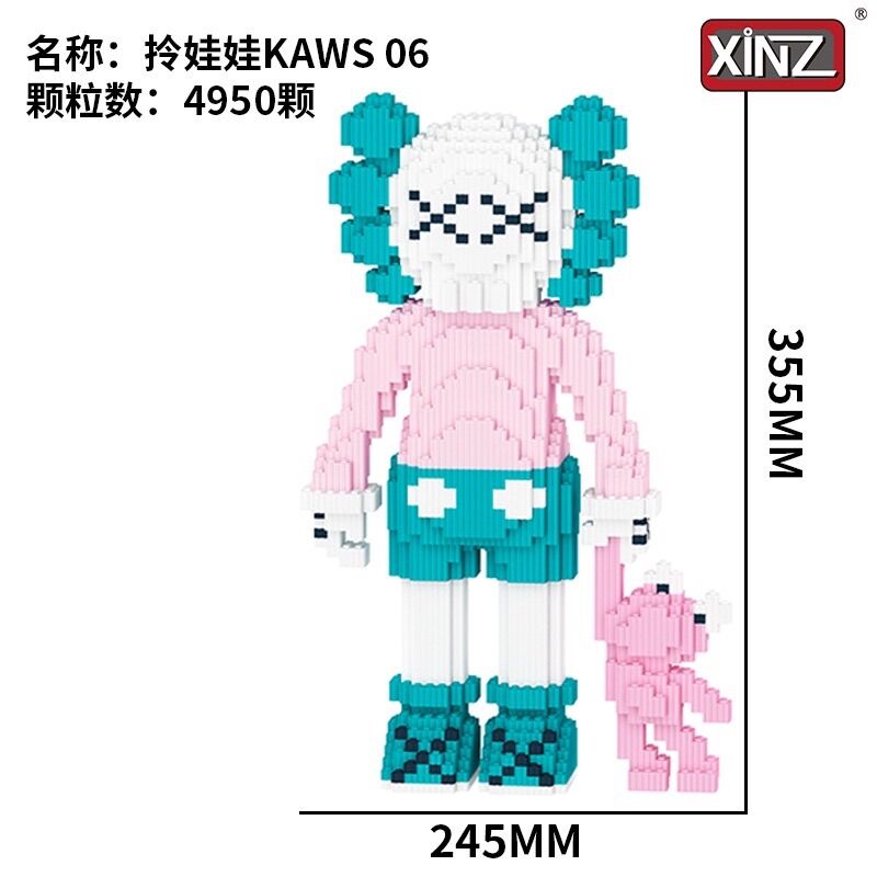 Mô hình lắp ghép Kaws 35cm