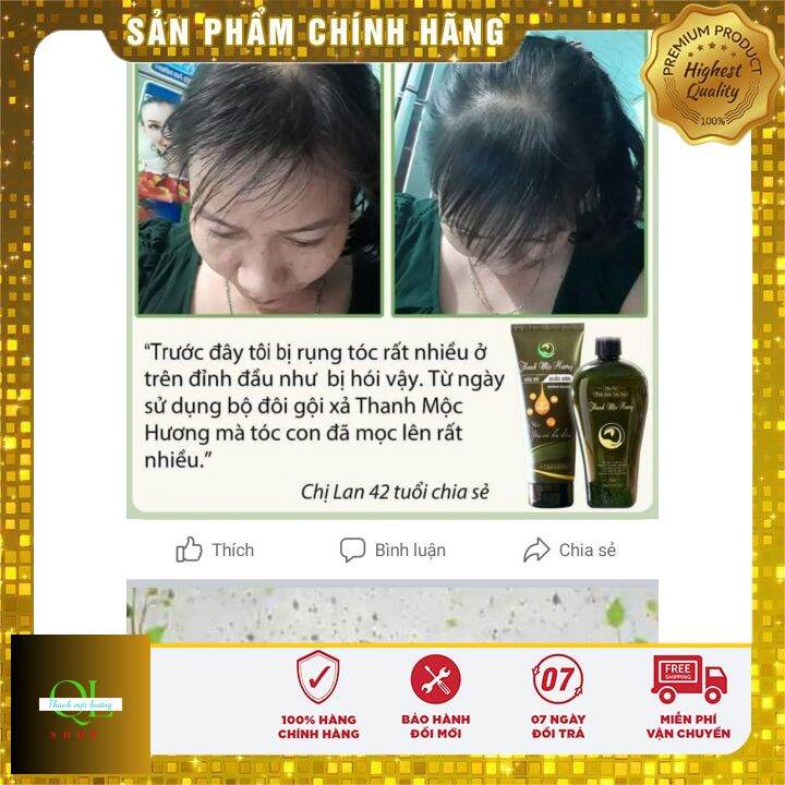 DẦU GỘI THẢO DƯỢC DÂN GIAN THANH MỘC HƯƠNG