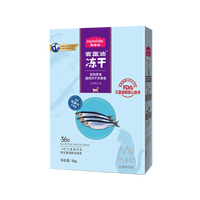 Bánh Snack Cá Sardine Đa Cốc Lạnh Khô