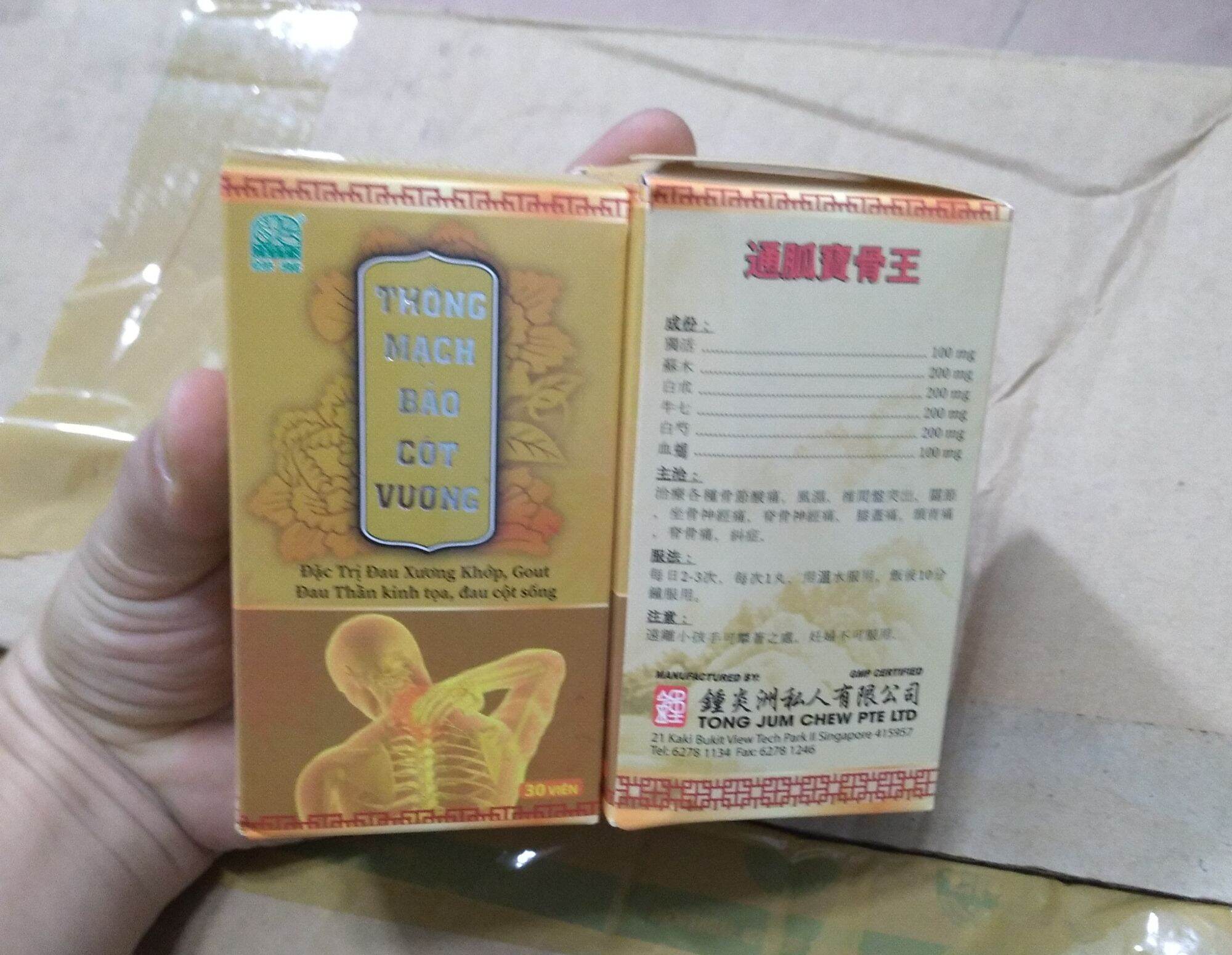 Thông Mạch Bảo Cốt Vương