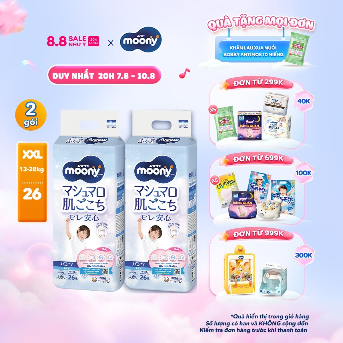 Combo 2 Tã/Bỉm quần cao cấp Moony Blue XXL26 bé trai