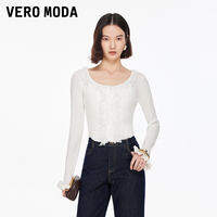 Vero Moda | Áo Thun Ôm Body Mới Có Cổ Vuông Voan Dây Bồng