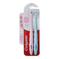 Colgate | Bàn Chải Răng Bảo Vệ Nướu Lông mềm Làm Sạch Sâu 2 Cái
