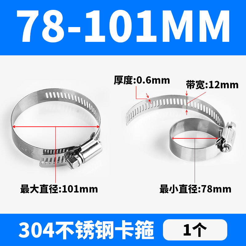 Kẹp thép không gỉ 304, kẹp ống, kẹp cố định, kẹp ống, kẹp ống, kẹp ống, kẹp ống, kẹp ống, kẹp ống, kẹp ống, kẹp ống