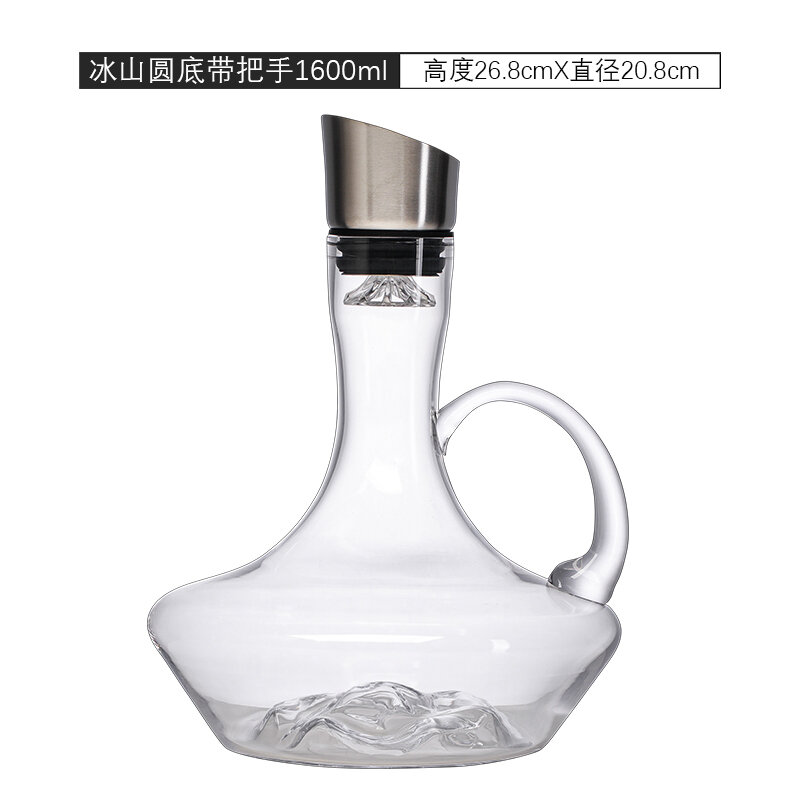 Bar Mr. European Waterfall Red Wine Speedy Wine Decanter Crystal Glass Backflow Filter Liquor Divider