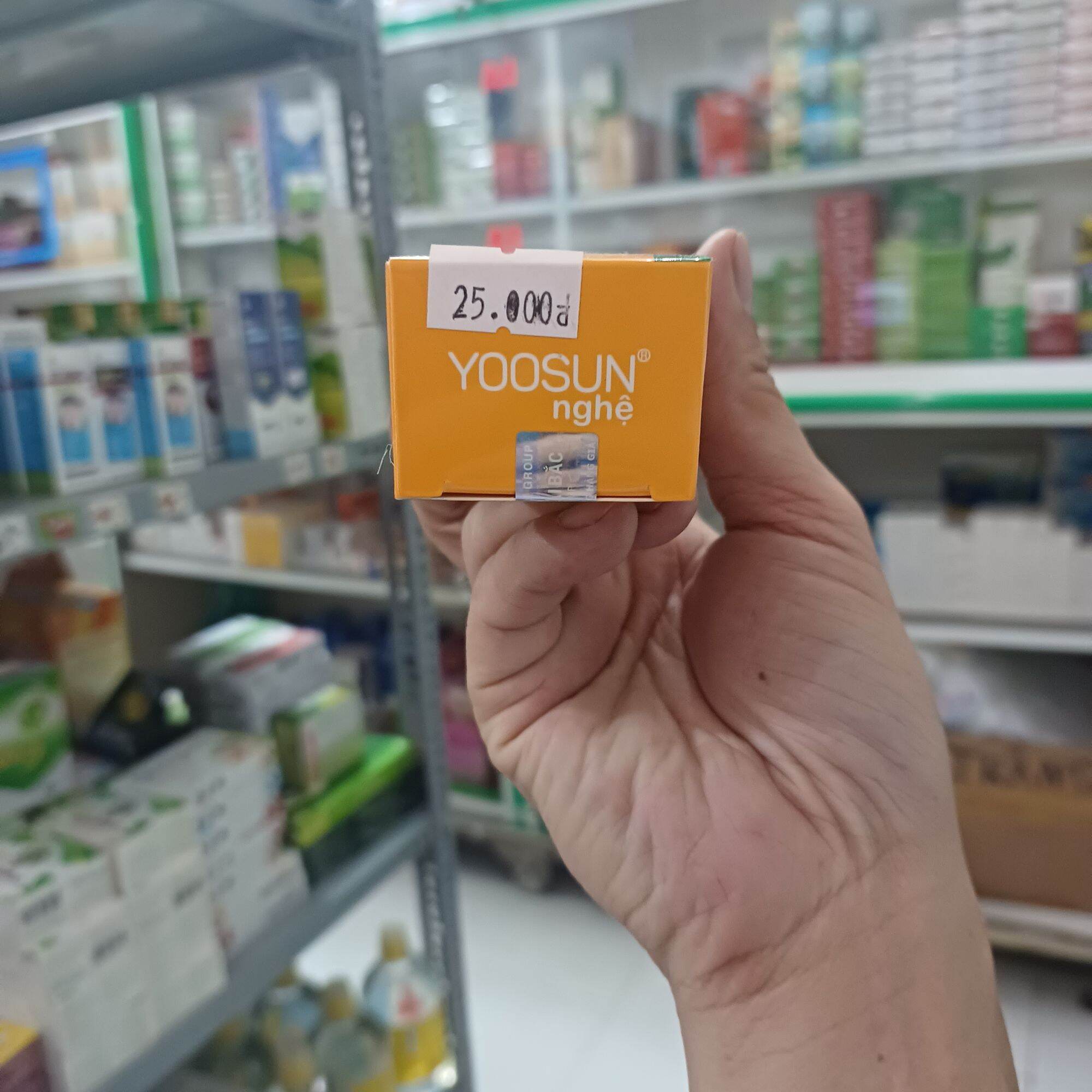 Kem bôi da yoosun nghệ 25g