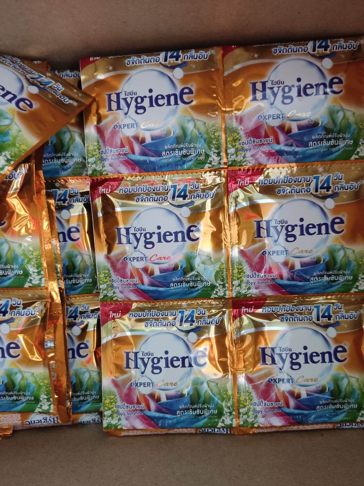 ( 60 gói ) Nước xã vải hygiene Thái Lan lấy đủ màu