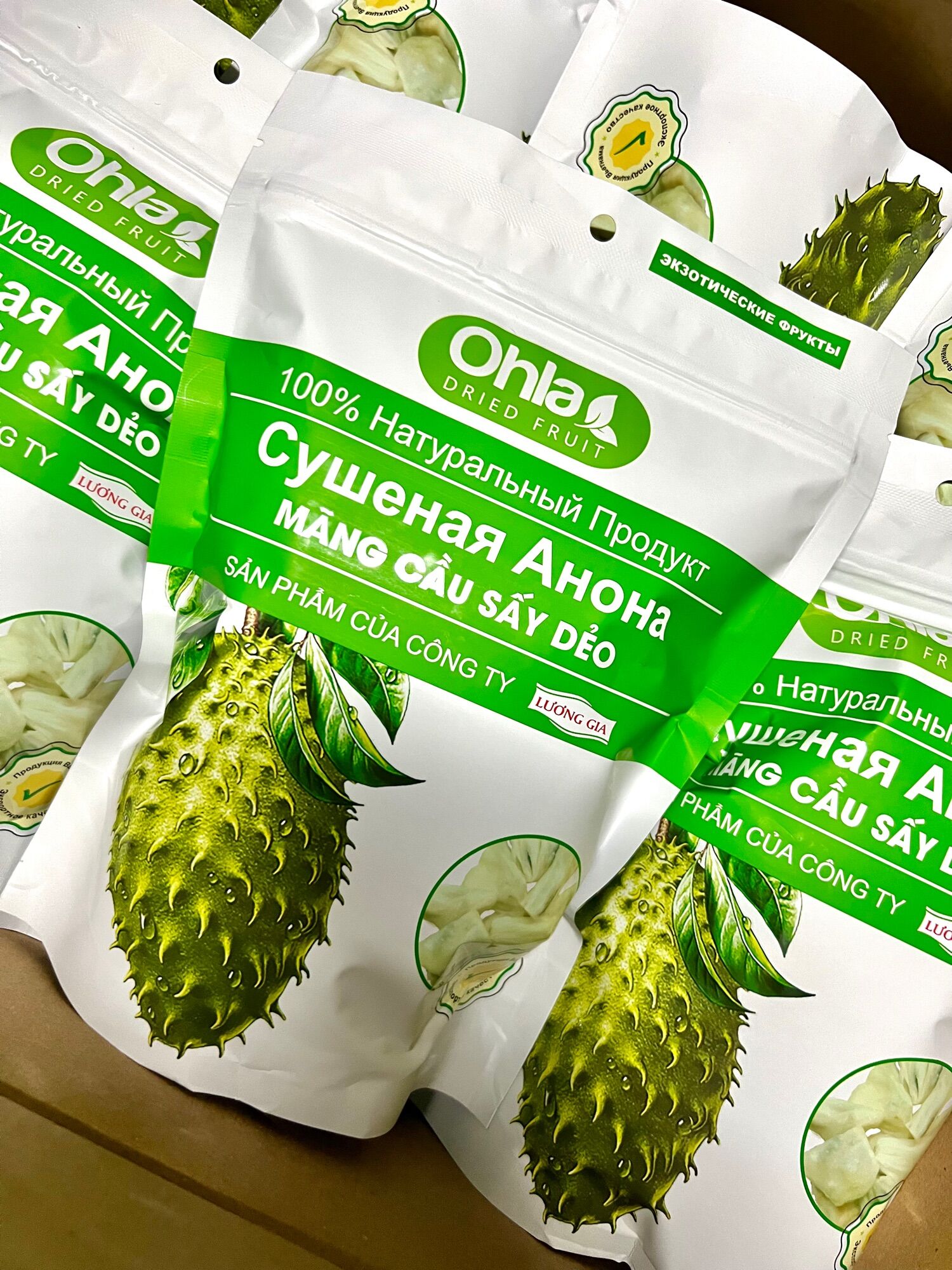 [Date 2026] Mãng cầu sấy dẻo Ohla Lương Gia 500g Date luôn mới