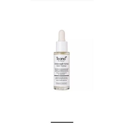 Peel Teana Blue Retinol