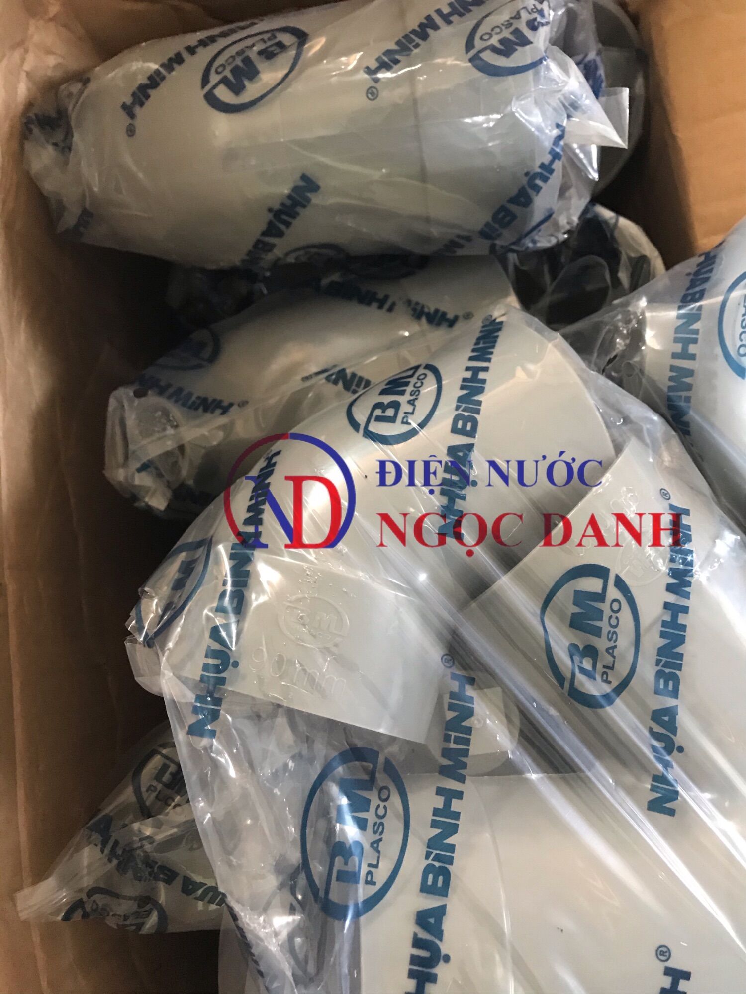 Con thỏ nhựa PVC BÌnh Minh phi 60 (S-Bend)