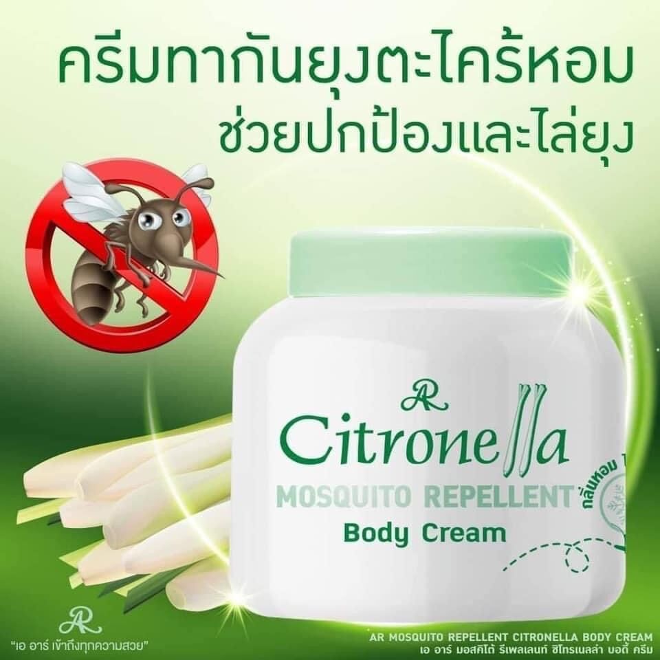 Kem dưỡng thể chống muỗi hương sả Citronella