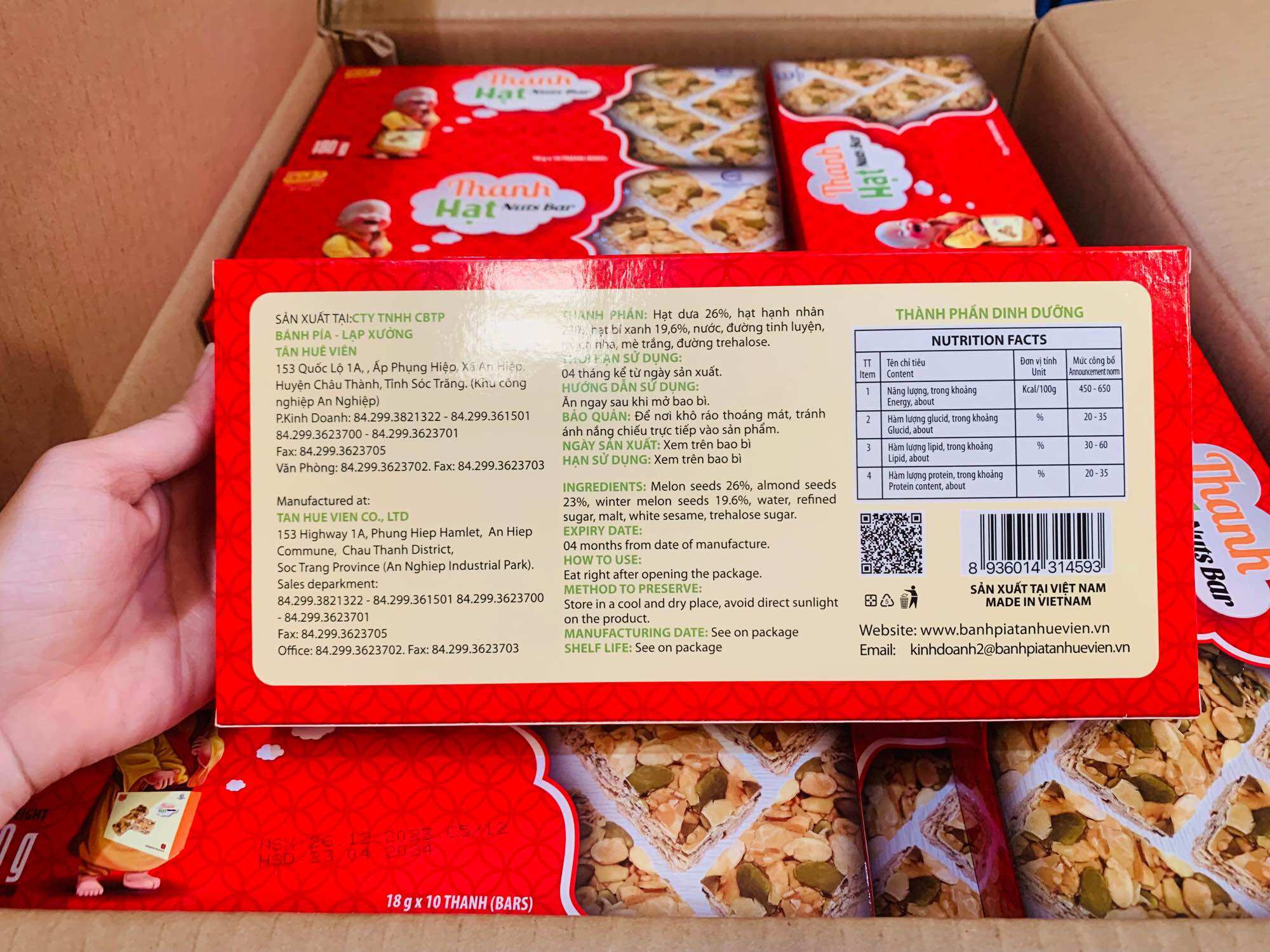 Kẹo thanh hạt Tân Huê Viên (180g, hộp 10 thanh kẹo)