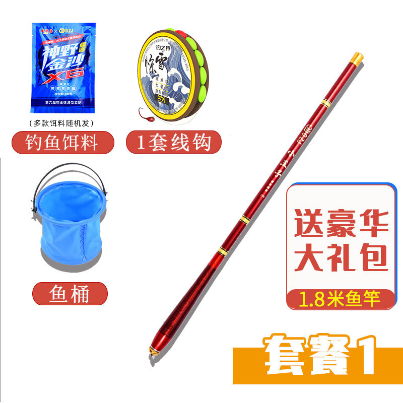 Cần câu cá mini chuyên dùng cho trẻ em bộ cần câu cá cần câu câu cá câu cá tôm hùm cá nhỏ siêu ngắn hố đen suối siêu nhẹ