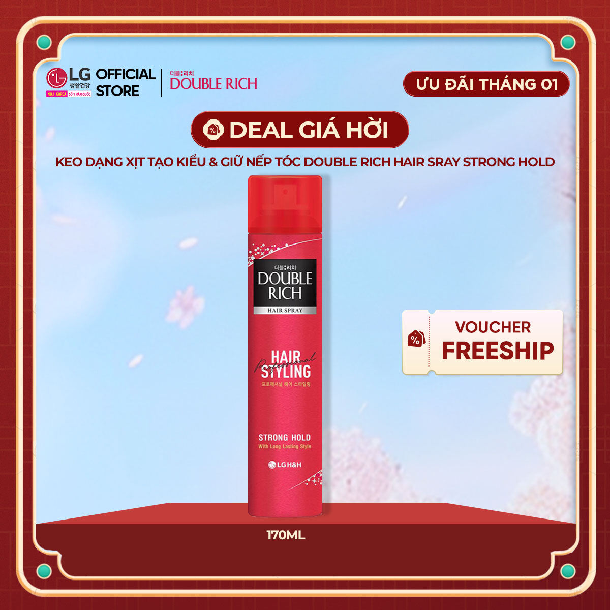  LG Daily Beauty Official  Gel giữ nếp tóc Double Rich dạng xịt giữ tóc cố định tự nhiên 170ml 