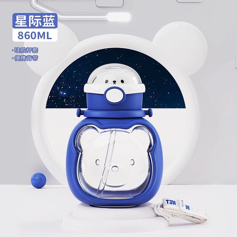Bình nước hình gấu 860ml