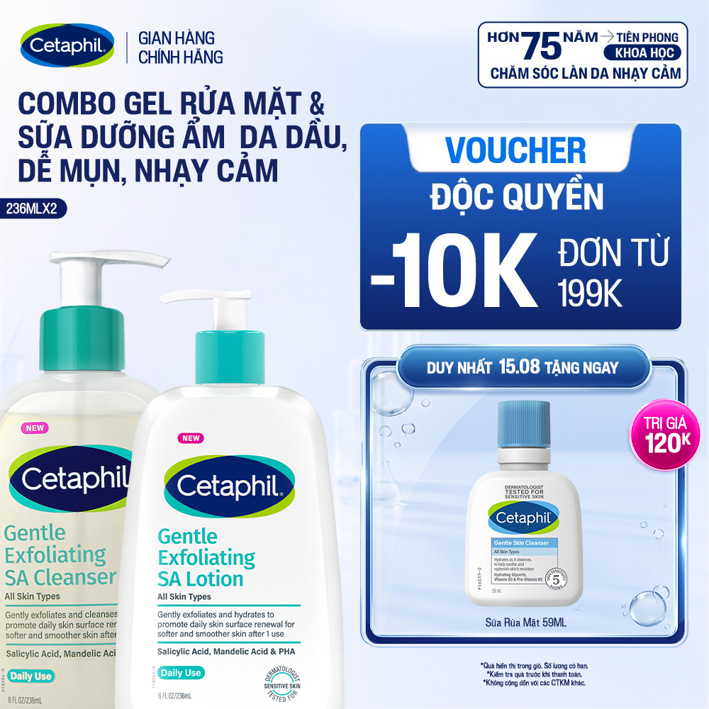 Combo Gel rửa mặt làm sạch dầu nhờn, ngăn mụn và Sữa dưỡng ẩm tẩy tế bào chết dịu nhẹ cho da dầu, mụn, nhạy cảm SA 236ml