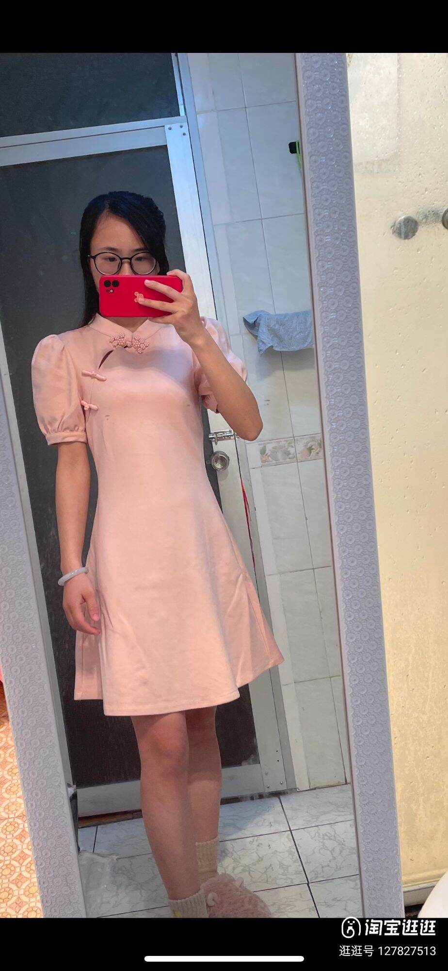 Váy sườn sám hồng VERO siZE M