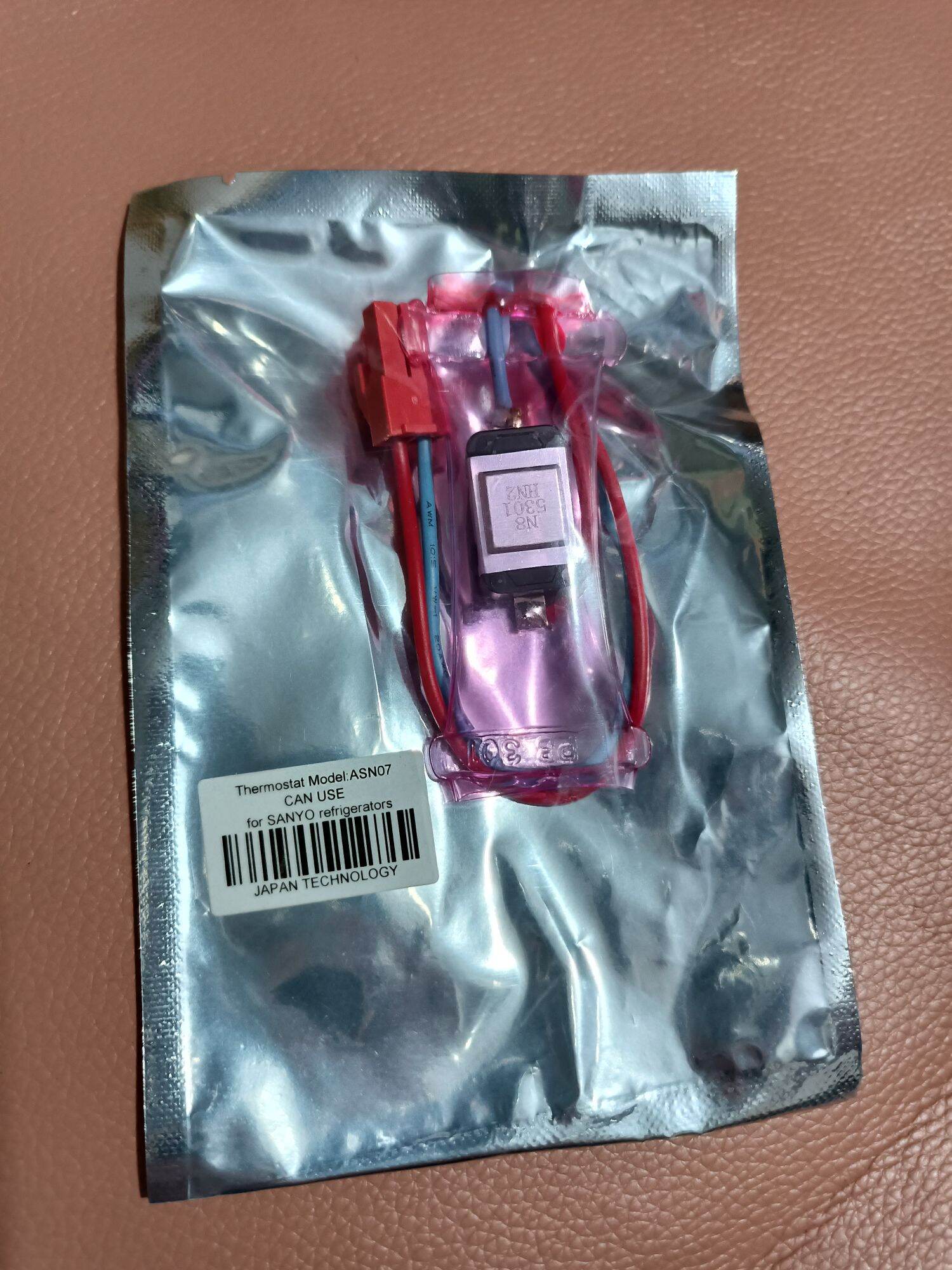 sò lạnh Sanyo loại tốt