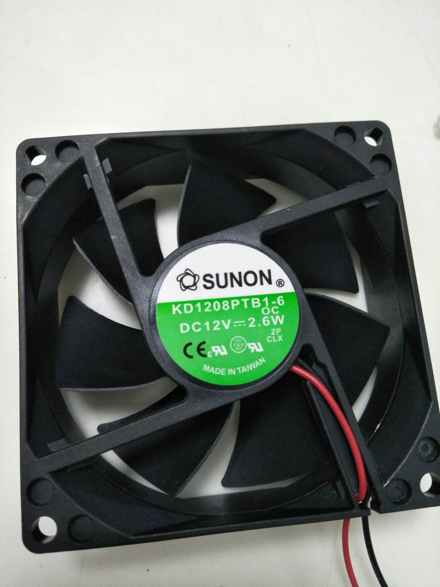 Quạt 12 v