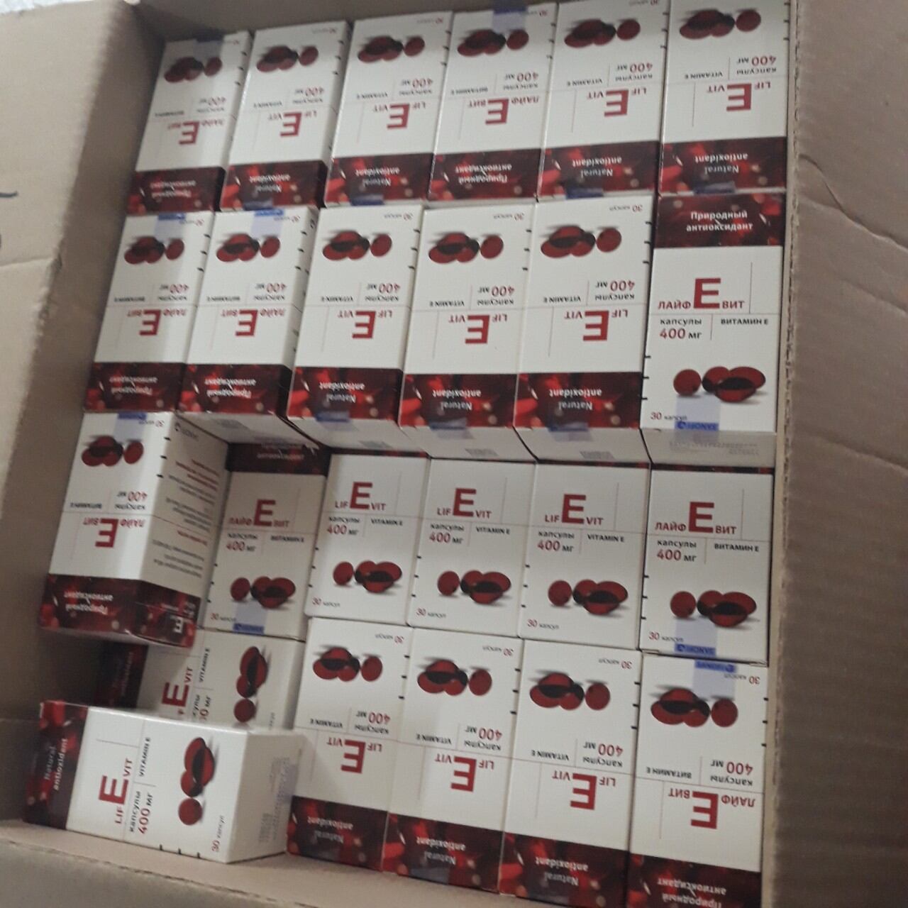 Viên Uống Vitamin E Đỏ Nga Chính Hãng