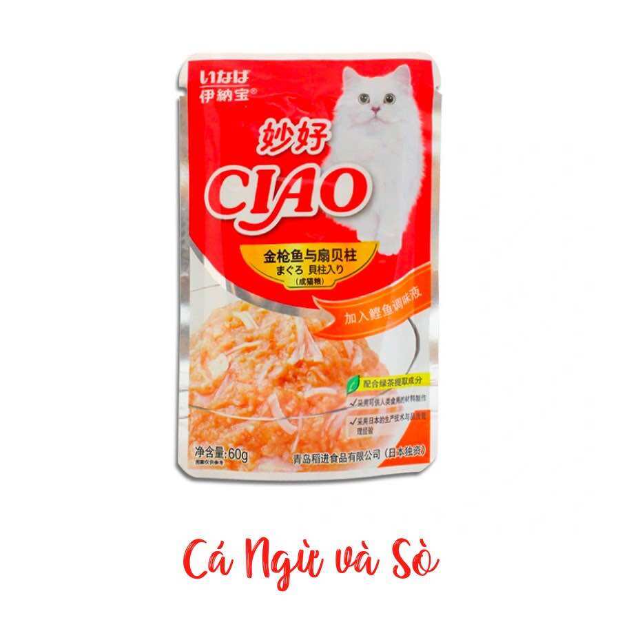 Thùng pate ciao 60g cho mèo (48 gói)