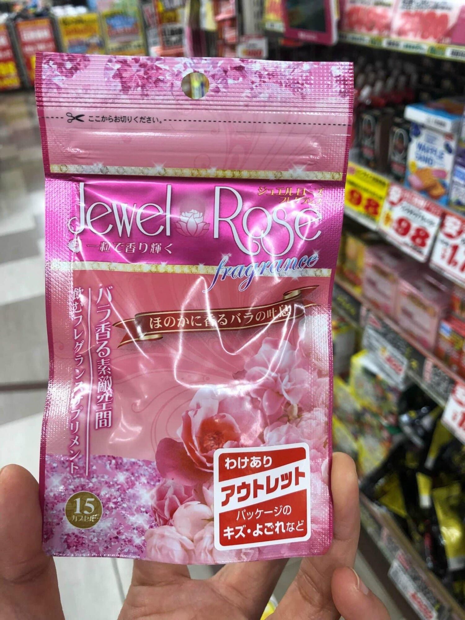 Viên uống thơm cơ thể Jewel Rose của Nhật
